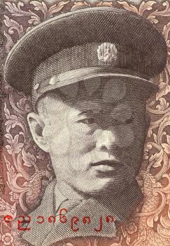 Royalty Free Photo of General Aung San on 10 Kyats 1973 Banknote from Burma. Revolutionary, nationalist and founder of the modern Burmese army, the Tatmadaw.