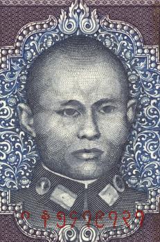 Royalty Free Photo of General Aung San (1915-1947) on 5 Kyats 1973 Banknote from Burma. Burmese revolutionary, nationalist and founder of the modern Burmese army.