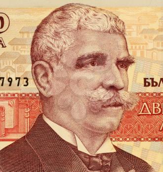 Royalty Free Photo of Ivan Vazov on 200 Leva 1992 Banknote from Bulgaria.
Poet, novelist and playwright. 