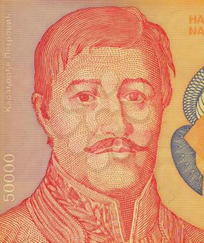 Royalty Free Photo of Karageorge Petrovitch on 50000 Dinara 1994 Banknote from Yugoslavia. Leader of the first Serbian uprising against the Ottoman empire. 