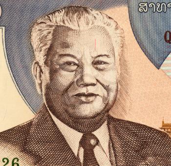 Royalty Free Photo of Kaysone Phomvihane (1920-1992) on 2000 Kip 2003 Banknote from Laos. Political leader of Laos.