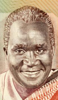 Royalty Free Photo of Kenneth Kaunda on 5 kwacha 1980  banknote from Zambia. First President of Zambia from 1964 to 1991. 