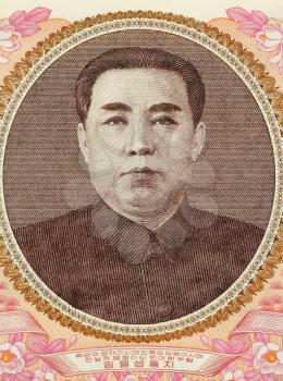 Royalty Free Photo of Kim II Sung (1912-1994) on 100 Won 1978 Banknote from North Korea. Communist politician and leader of North Korea during 1948-1994.