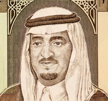 Royalty Free Photo of King Fahd on 1 Riyal Banknote from Saudi Arabia