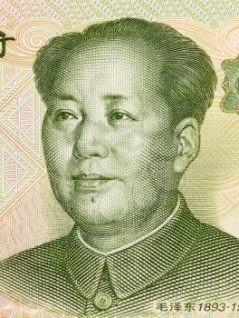 Royalty Free Photo of Mao Tse-Tung on 1 Yuan 1999 Banknote from China. Chinese communist leader during 1949-1976.