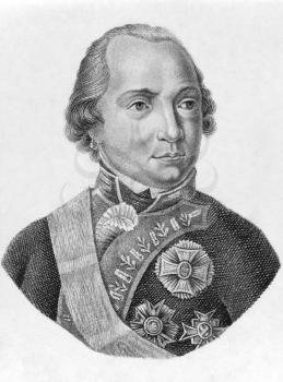 Royalty Free Photo of Maximilian I Joseph of Bavaria (1756-1825) on engraving from the 1800s. King of Bavaria during 1806-1825.