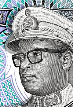 Royalty Free Photo of Mobutu
