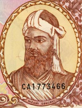Royalty Free Photo of Nezami Ganjavi (1141-1209) on 500 Manat 1993 Banknote from Azerbaijan. Greatest romantic epic poet in Persian literature.