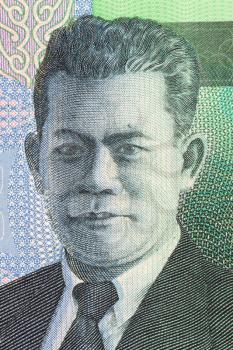 Royalty Free Photo of Oto Iskandar di Nata on 20000 Rupiah 2004 Banknote from Indonesia