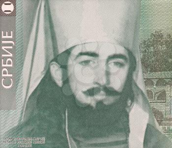 Royalty Free Photo of Petar II Petrovic on 20 Dinara 2000 Banknote from Yugoslavia. Serbian poet and orthodox prince-bishop of Montenegro and ruler that transformed Montenegro from a theocracy into a 