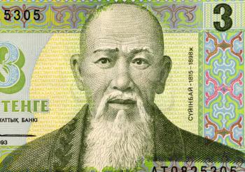 Royalty Free Photo of Suinbai Aronuly (1815-1898) on 3 Tenge 1993 Banknote from Kazakhstan. Famous poet.