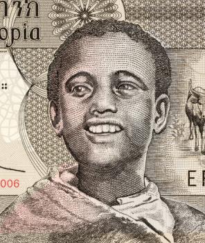 Royalty Free Photo of a Young Man on 1 Birr 2006 Banknote from Ethiopia