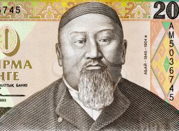 Abai Qunanbaiuli (1845-1904) on 20 Tenge 1993 Banknote from Kazakhstan. Kazakh poet, composer and philosopher. 