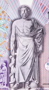 Asclepius on 10000 Drachmes 1995 Banknote from Greece. God of medicine and healing in ancient Greek religion.