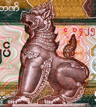 Chinze on 50 Kyats 1994 Banknote from Myanmar