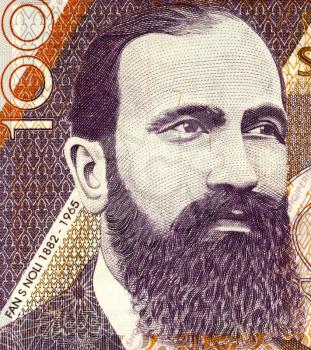 Fan S. Noli (1882-1965) on 100 Leke 1996 Banknote from Albania. Albanian-American writer, scholar, diplomat, politician, historian, orator, and founder of the Albanian Orthodox Church. Served as prime