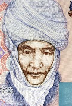 Kurmanjan Datka (1811-1907) on 50 Som 2002 Banknote from Kyrgyzstan. Kyrgyz stateswoman.