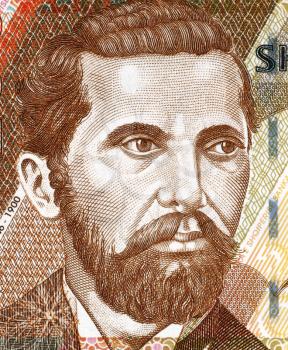 Naim Frasheri (1846-1900) on 200 Leke 2007 Banknote from Albania. Albanian poet and writer.
