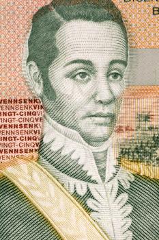 Nicolas Geffrard (1762-1806) on 25 Gourdes 2004 Banknote from Haiti. Haitian military.