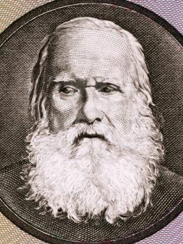 Pedro II of Brazil (1825-1891) on 10 Cruzeiros 1980 Banknote from Brazil. Second and last ruler of the Empire of Brazil.
