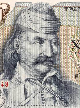 Theodoros Kolokotronis (1770-1843) on 5000 Drachmes 1984 Banknote from Greece. Greek Field Marshal and pre-eminent leader of the Greek War of Independence against the Ottoman Empire.