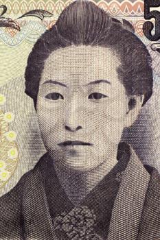 Ichiyo Higuchi (1872-1896) on 5000 Yen 2004 banknote from Japan. Japan's first prominent woman writer of modern times.