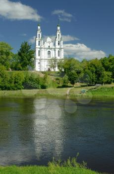 Royalty Free Orthodox St. Sophia Cathedral in Polotsk, Belarus.