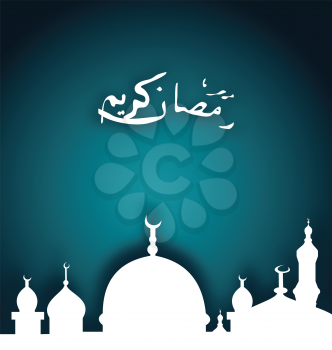 Illustration elegant religious background with beautiful mosque - vector