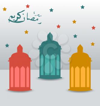 Illustration Ramadan Kareem card with intricate Arabic lamps - vector