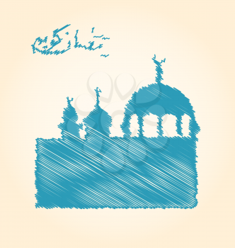 Illustration Greeting Card with Architecture for Ramadan Kareem, Scribble Style - Vector