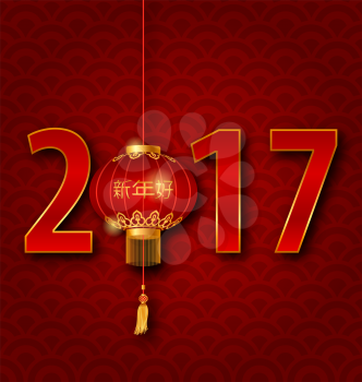Illustration Background for 2017 New Year with Chinese Lantern. Seigaiha Texture - Vector
