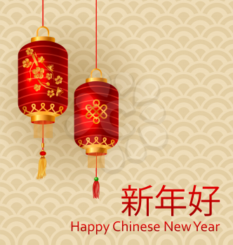 Illustration Traditional Chinese New Year Background with Hanging Lanterns - Vector
