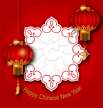 Illustration Holiday Clean Card with Chinese Lanterns for Happy New Year - Vector