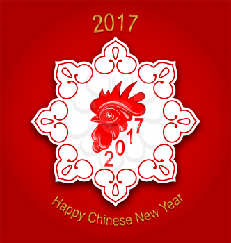Illustration Holiday Greeting Card with Rooster for Happy Chinese New Year - Vector