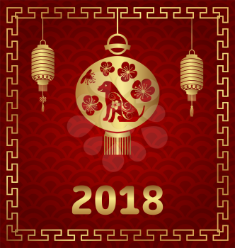 Happy Chinese New Year 2018 Card with Lanterns and Dog - Illustration Vector