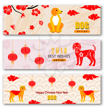 Set Banners with Chinese New Year Earthen Dog, Blossom Sakura Flowers, Lanterns - Illustration Vector