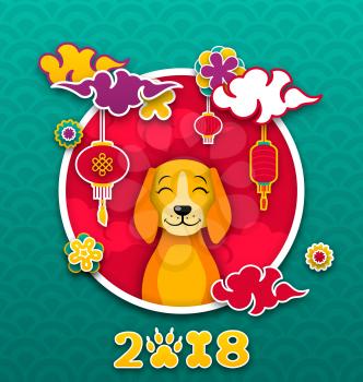 2018 Chinese New Year Card, Earth Dog, Paper Colorful Cutting Pattern - Illustration Vector