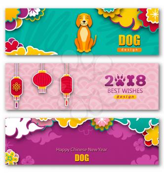 Collection Banners with Chinese New Year Dog, Lanterns. Templates for Design Greeting Cards, Invitations, Flyers etc - Illustration Vector