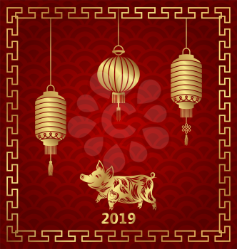 Happy Chinese New Year 2019 Zodiac, Lantern Background - Illustration Vector