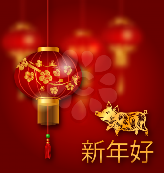 Chinese New Year Pig, Lunar Greeting Card. Translation Chinese Characters: Happy New Year - Illustration Vector