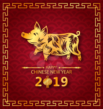 Happy Chinese New Year Card with Golden Pig Zodiac, Ornamental Eastern Background - Illustration Vector