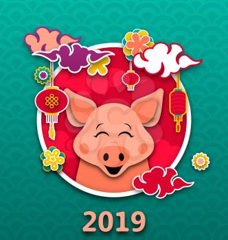 Happy Oriental Card for Chinese New Year 2019, Cartoon Pig, Lanterns, Clouds - Illustration Vector