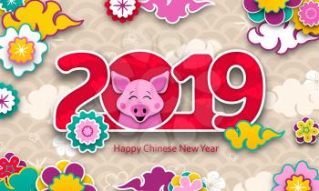 Happy Asian Card for Chinese New Year 2019, Cartoon Pig, Clouds - Illustration Vector