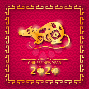 Happy Chinese New Year 2020 Card with Golden Rat Zodiac - Illustration Vector