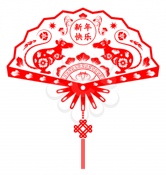 Oriental Hand Fan for New Year with Symbol Rat. Translation Chinese Characters: Happy New Year - Illustration Vector