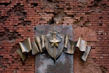 Royalty Free Photo of KGB Logo on Brest Fort Wall, Belarus