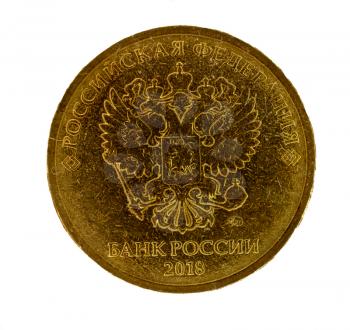 Russian coin of golden alloy. Revers seal of Bank of Russia depicting two-headed eagle heraldic signs of Russian Empire. Words in russian lang: Russian Federation (on top). Bank of Russia,2018 (below)