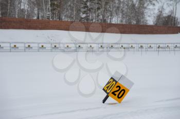 Photo of Biathlon firing line 2020