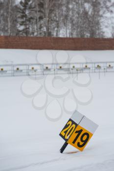 Photo of Biathlon firing line 2019