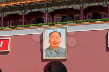 Beijing, China -April 28, 2015: Tiananmen gate exterior with portrait of Mao Zedong, Beijing, China